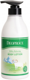 Лосьон для тела с молоком, 500 мл | DEOPROCE MILKY RELAXING BODY LOTION