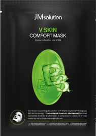 Тканевая маска для сияния кожи с витамином B3, 30 мл | JMsolution V Skin Comfort Mask