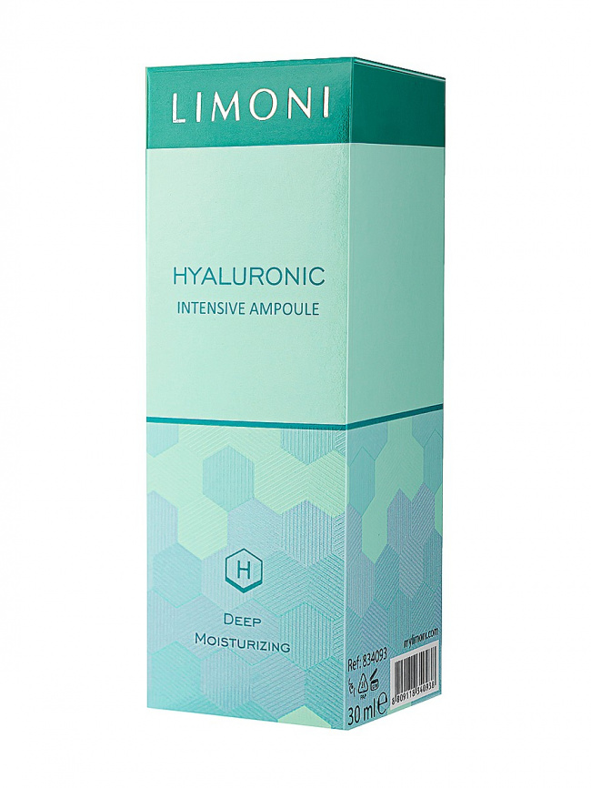 Ультраувлажняющая cыворотка для лица с гиалуроновой кислотой, 30 мл | LIMONI Hyaluronic Intensive Ampoule фото 2