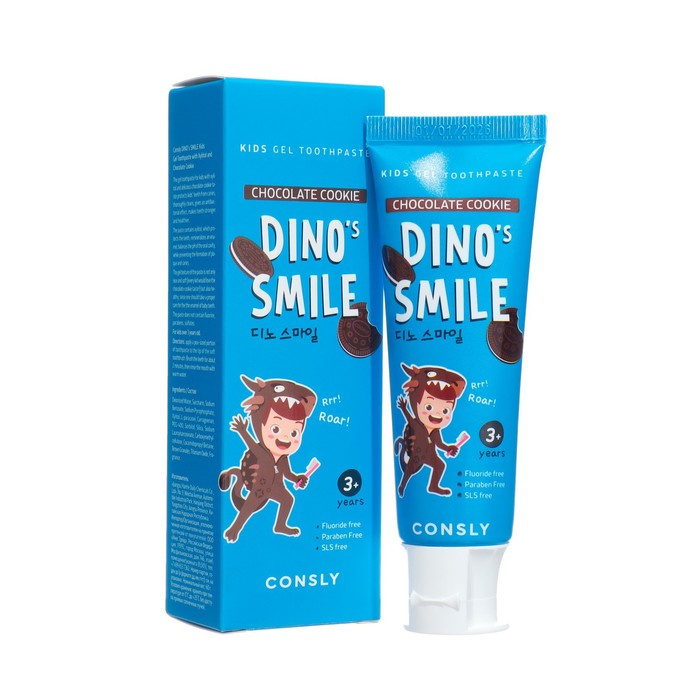 Детская гелевая зубная паста с ксилитом и вкусом шоколадного печенья, 60 гр | Consly Dino's Smile Chocolate Cookie фото 1