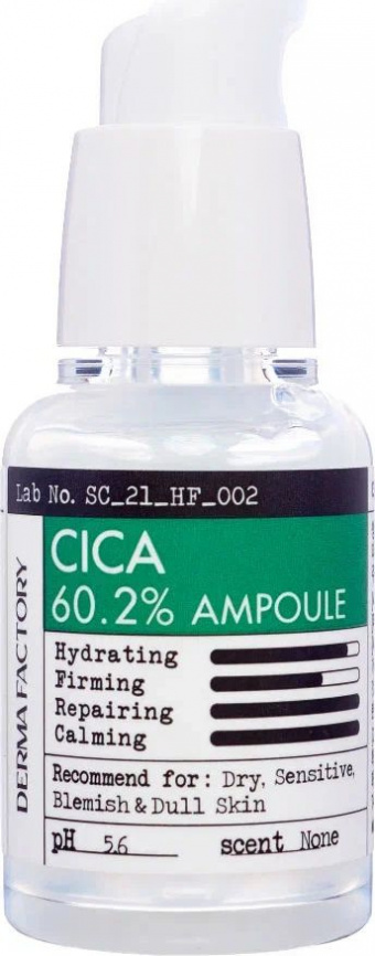 Ампула для лица с экстрактом центеллы, 30 мл | Derma Factory Cica 60.2% ampoule фото 1