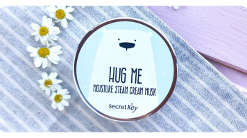 Увлажняющий паровой крем с маслом арганы мускус Hug Me Moisture Steam Cream Musk