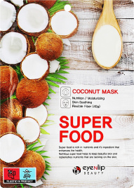 Маска для лица тканевая с кокосом, 23мл | EYENLIP SUPER FOOD COCONUT MASK