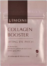 Укрепляющие тканевые патчи для век с коллагеном, 30 шт | LIMONI Collagen Booster Lifting Eye Patch