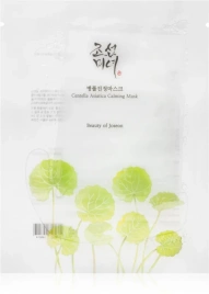 Тканевая маска успокаивающая с центеллой, 25 мл | Beauty of Joseon Centella Asiatica Calming Mask