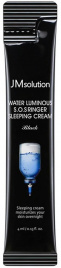 Увлажняющий ночной крем, 1шт*4гр | JMsolution Water Luminous SOS Ringer Sleeping Cream