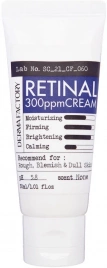 Укрепляющий крем для лица с ретиналом, 30 мл | Derma Factory Retinal 300ppm Сream