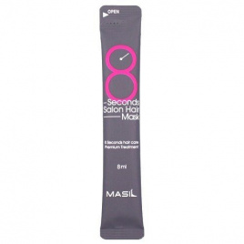 Восстанавливающая маска для волос, 1шт*8мл | MASIL 8 Seconds Salon Hair Mask