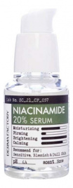 Сыворотка для лица с ниацинамидом, 30 мл | Derma Factory Niacinamide 20% serum