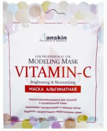 Маска альгинатная с витамином С (саше), 25 гр | ANSKIN Vitamin-C Modeling Mask