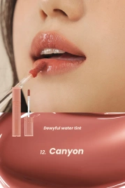 Тинт глянцевый для губ, 5 гр | ROM&ND Dewyful Water Tint 12 Canyon