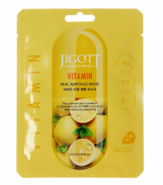Ампульная маска с витаминами, 27 мл | JIGOTT VITAMIN REAL AMPOULE MASK