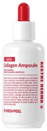 Сыворотка ампульная с коллагеном и лактобактериями, 70 мл | Medi-Peel Red Lacto Collagen Ampoule