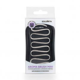Расческа для волос с ароматом лаванды мини, 1 шт | SOLOMEYA Aroma Brush for Wet&Dry Hair Lavender Mini