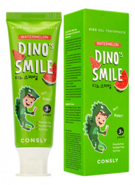 Детская гелевая зубная паста с ксилитом и вкусом арбуза, 60 гр | Consly Dino's Smile Watermelon