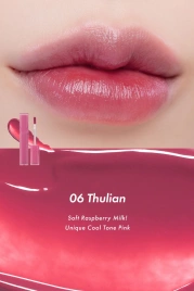 Тинт глянцевый для губ, 5 гр | ROM&ND Dewyful Water Tint 06 Thulian