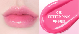 Оттеночный бальзам для губ, 3,5 гр | Tocobo Glass Tinted Lip Balm 012 Better Pink