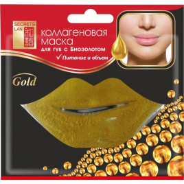 Коллагеновая маска для губ с биозолотом, 8 г | Secrets Lan Collagen Lip Mask with Biogold