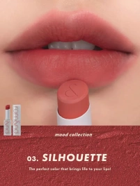 Помада для губ матовая 03, 3 гр | ROM&ND Zero Matte Lipstick 03 Silhouette