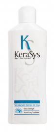 Кондиционер для волос Увлажняющий, 180 мл | Kerasys Hair Clinic Moisturizing Conditioner