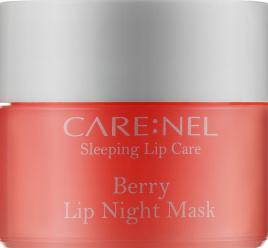 Маска ночная для губ с ароматом ягод, 5 г | Care:Nel Berry lip night mask