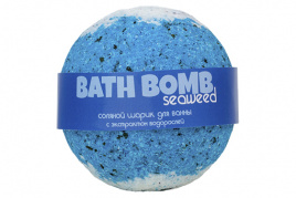 Бурлящие шарики для ванны морские водоросли, 120 гр | Savonry Seaweed Bath Bomb