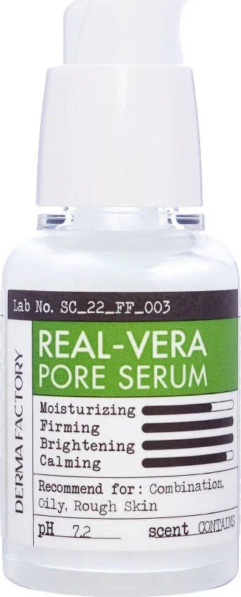 Сыворотка для сужения пор, 30 мл | Derma Factory Real vera pore serum фото 2