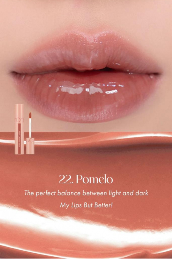 Тинт глянцевый для губ, 5 гр | ROM&ND Juicy Lasting Tint 22 Pomelo Skin фото 2
