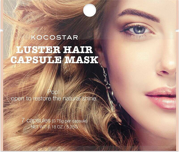 Капсульная сыворотка для волос c аргановым маслом Биоламинирование, 7шт*0,75гр | Kocostar Luster Hair Capsule Mask фото 1