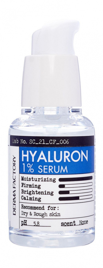 Сыворотка для лица увлажняющая, 30 мл | Derma Factory Hyaluronic acid 1% serum фото 1