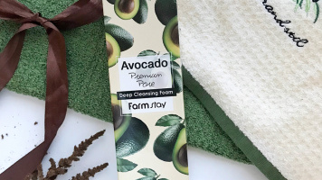 Пенка для умывания с авокадо Farmstay Avocado Cleansing Foam