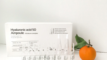 Интенсивно увлажняющие ампулы с гиалуроновой кислотой Aida The 10mg Hyaluronic Acid 50 Ampoule